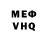 Alpha PVP СК Musenkishi