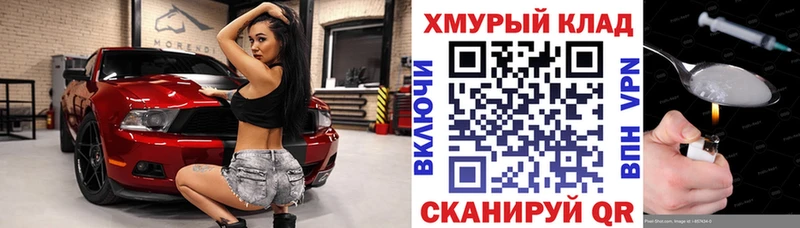 Купить  Каргополь  ГЕРОИН Афган 