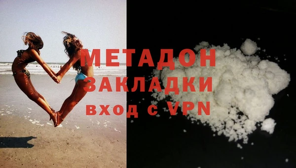 MDMA Лихославль