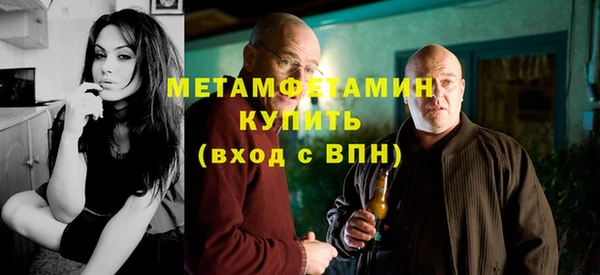 экстази Ладушкин