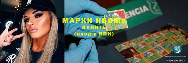 ешки Липки