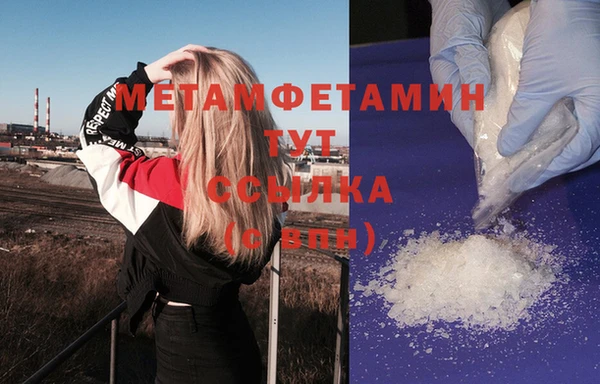 2c-b Лагань
