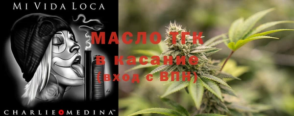 каннабис Лиски