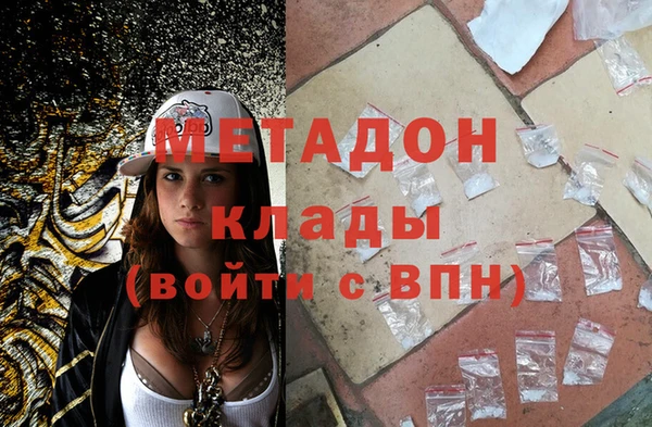 ешки Липки
