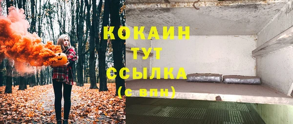каннабис Лиски