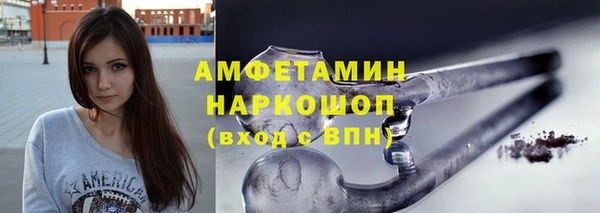 каннабис Лиски