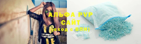 ешки Липки