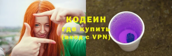 каннабис Лиски