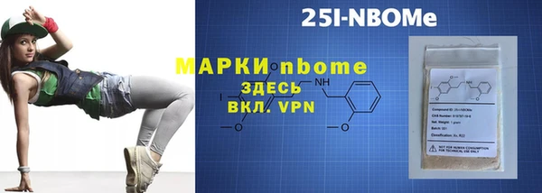 2c-b Лагань