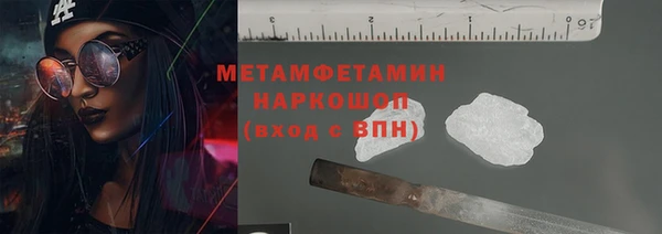 2c-b Лагань