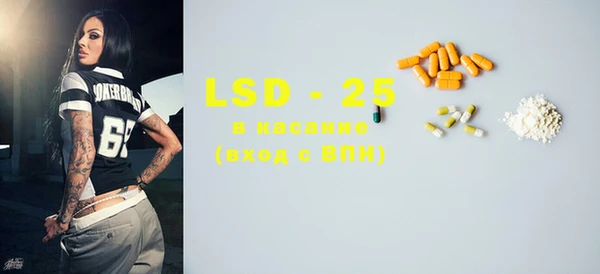 MDMA Лихославль