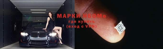 MDMA Лихославль