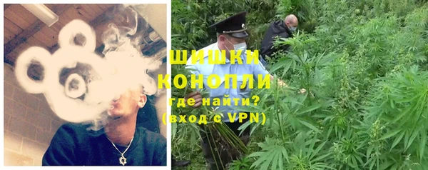 экстази Ладушкин