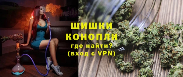 каннабис Лиски