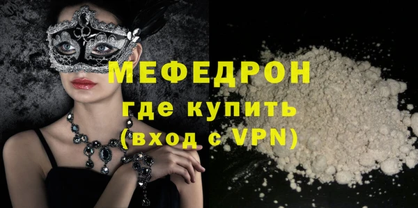 2c-b Лагань