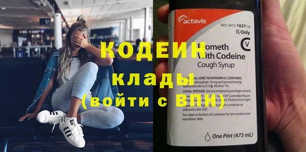 экстази Ладушкин