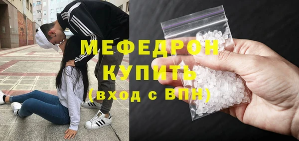 2c-b Лагань