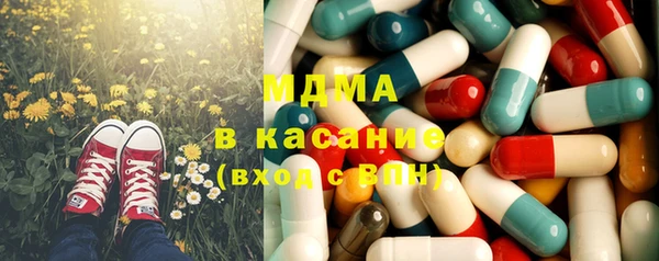 2c-b Лагань