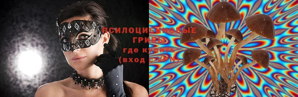 MDMA Лихославль