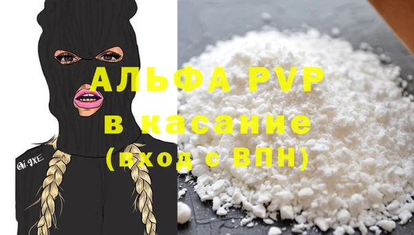 MDMA Лихославль