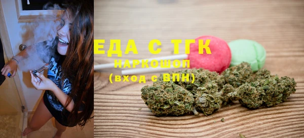 каннабис Лиски