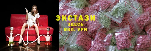 2c-b Лагань
