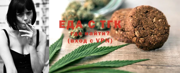 экстази Ладушкин