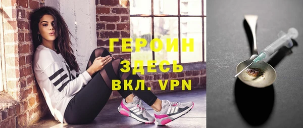 ешки Липки