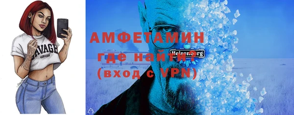2c-b Лагань