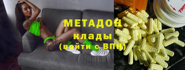 экстази Ладушкин