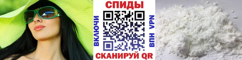 Метамфетамин витя  Купить закладки  Каргополь 
