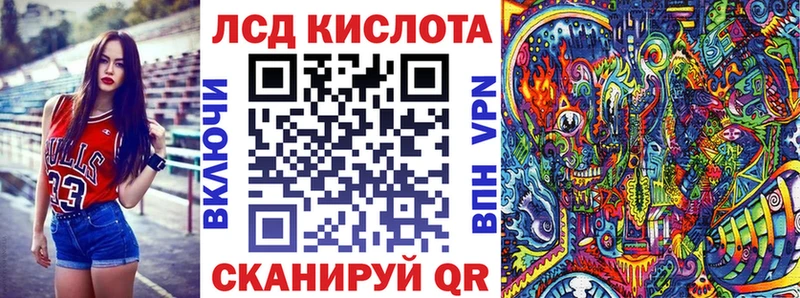 Купить где  Каргополь  Марки NBOMe 1,8мг 