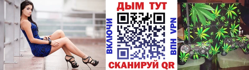 Купить  Каргополь  Каннабис THC 21% 